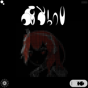 本末集合派智捷元港中小微出海生态
