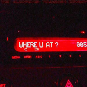 本末集合派智捷元港中小微出海生态
