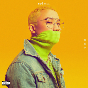 本末集合派智捷元港中小微出海生态
