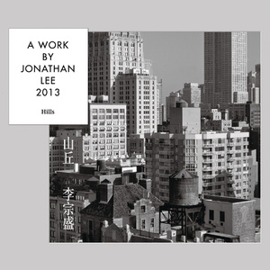 本末集合派智捷元港中小微出海生态
